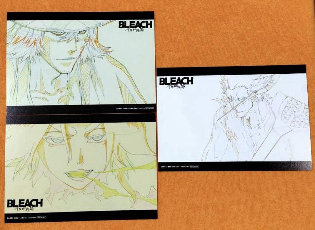 BLEACH Война Тысячелетнего Крови Арка Каламити Посткарточка-бонус за вход в кино