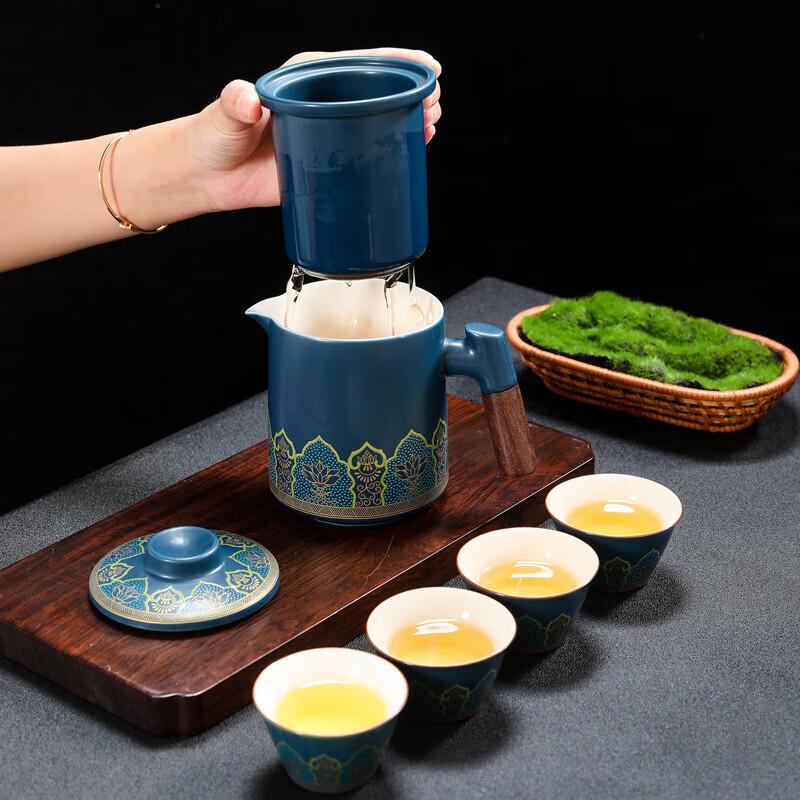 Chaxun Portable Ancient Rhyme Black Pattern Travel Tea Set