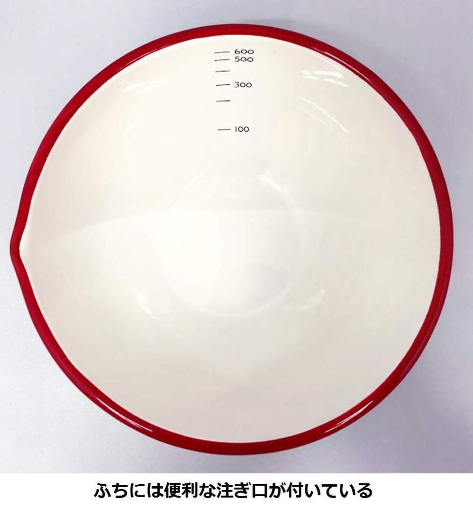 Миска Fuji Enamel W, 15 см, 0,5 л, Эмаль, Градуированная, Белая, BM-15B
