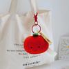 Plush Keychain Lovely Oranges Banana Peach Carrot Plush Toy Creative Decorative Accessories Stuffed Vegetable Fruit Doll Key Ring Pendant