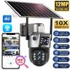 6K 12MP солнечные камеры 4G Sim Outdoor Три объектива 10x Zoom видеонаблюдение IP беспроводная CCTV AI Tracking Camara 360 Security Cam V380