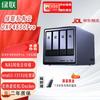 Ugreen NAS для частного облака серии DXP4800 на 4 отсека