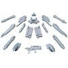 BANDAI SPIRITS Option Parts Set Gunpla 07 (Powered Arms Powerder) Color-coded Plastic Model