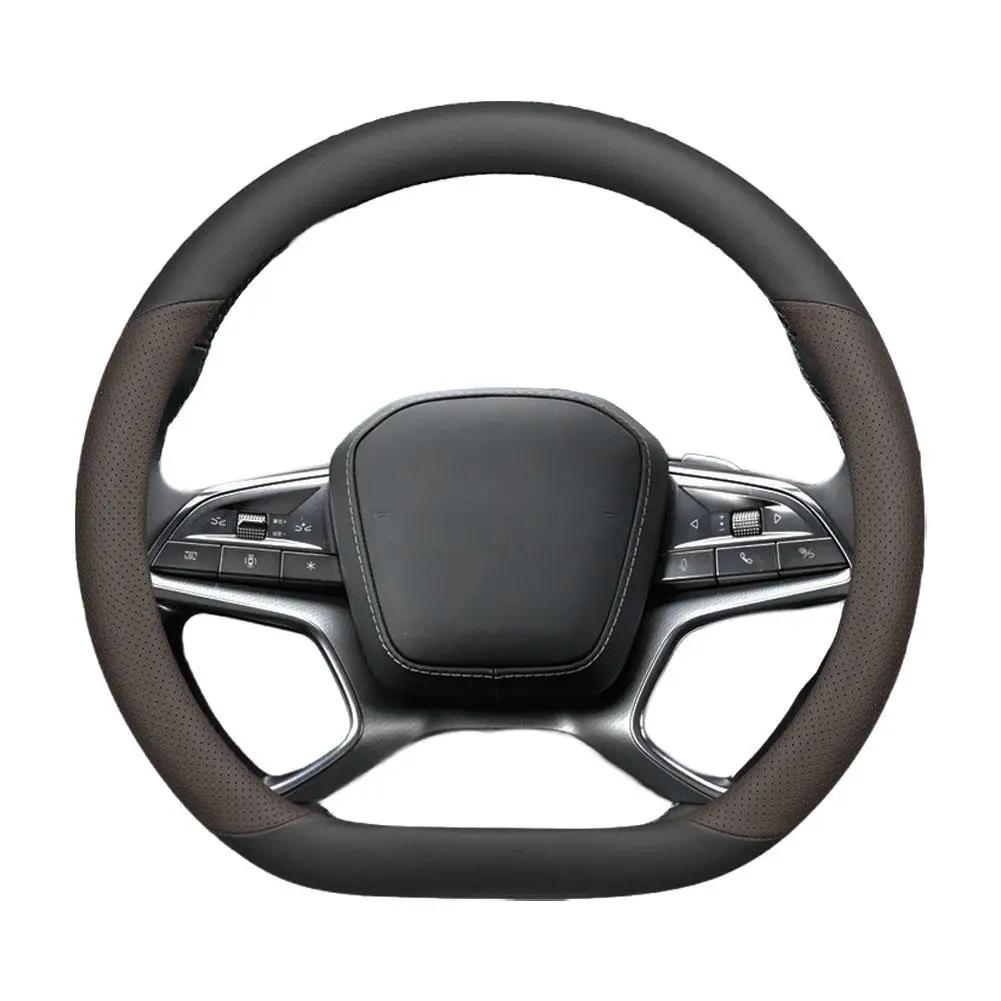 Кожаная Накладка на Руль для BYD Sealion 7 2025 2025 Дышащая Нескользящая Автомобильная Защита Руля Аксессуары 1 шт V6R8