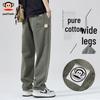 Men's Relaxed Fit Straight-Leg Casual Pants