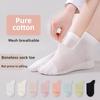 5 Pairs Mesh Summer Socks Short Tube Midtube Socks Mesh Breathable Antibacterial Summer Socks