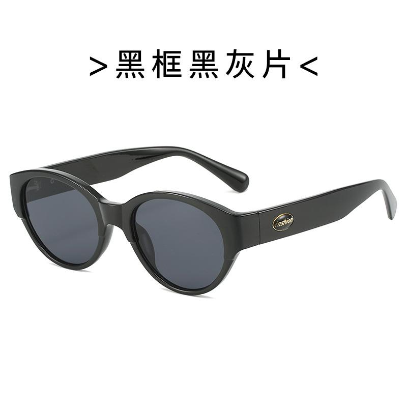 Material Ladies Sunglasses Cat Eye Shape Anti-Glare Outdoor Sun Glasses Bicycling Hiking Travelling Female Sunglass