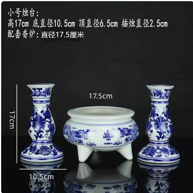 Керамическая курильница Цзиндэчжэнь. Сине-белая фарфоровая подставка для свечей. Подношение украшений перед Буддой.