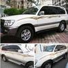 Наклейка-эмблема на кузов автомобиля Для Toyota Land Cruiser 100 LC100 1998-2007 Боковые полосы для автомобиля Боковые юбки Виниловые наклейки