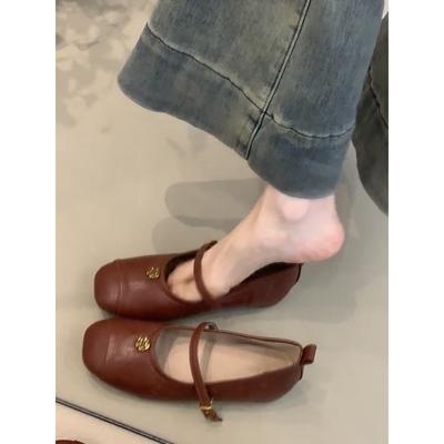 Туфли – Туфли