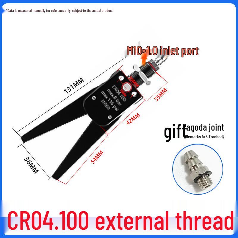 Mini Sprue Gripper for Injection Molding: J1060/J1080 Pneumatic with Detection (A/B/C/E).