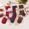 5Pair Christmas Elk Middle Tube Socks Double Denier Festival Gift Autumn Winter Thickened Cotton Socks Japanese Cute Girls Warm Socks EMA