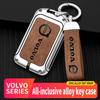 Для Volvo XC40 XC60 XC70 XC90 V40 V60 V70 V90 S40 S60 S80 S90 C70 Автомобильный TPU Цинк-сплав Чехол-сумка для ключей Автомобильный брелок Металлический корпус ключа
