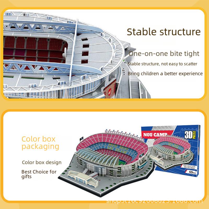 Реал Мадрид 3D Пазл Футбольное Поле Модель: Игрушка для сборки без клея и кубок Лиги чемпионов - идеальный подарок на день рождения для мужчин