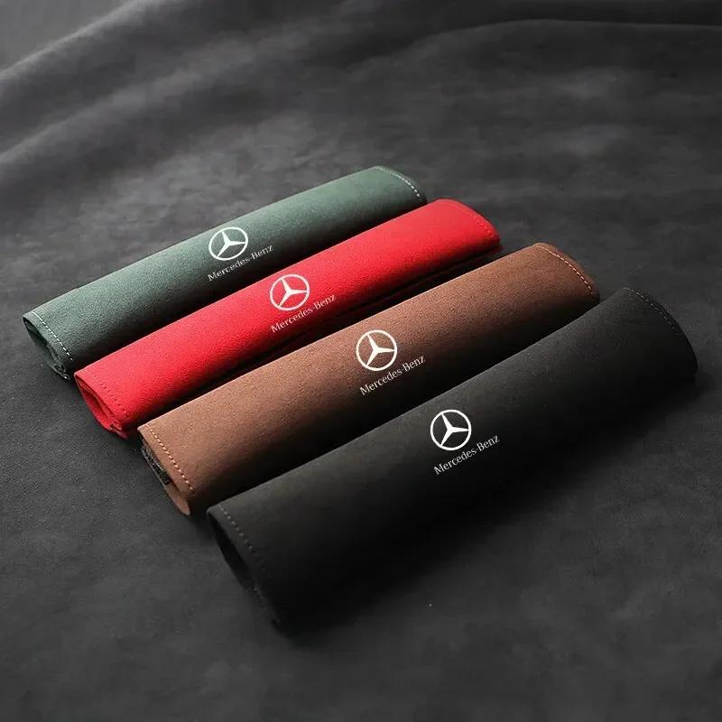 DCGO2 2PCS for Mercedes Benz Car Seat Belt Covers Suede Shoulder Pads CLA GLK GLC E200 E320 C180 W210 W202 W203 W204 W220 Interiors
