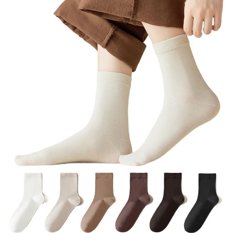 MiiOW 6 Pairs of Women's Socks, Summer 100% Pure Cotton Long Socks, Breathable, Odor-Resistant, Solid Color, Versatile Mid-Calf Socks, Cotton Socks