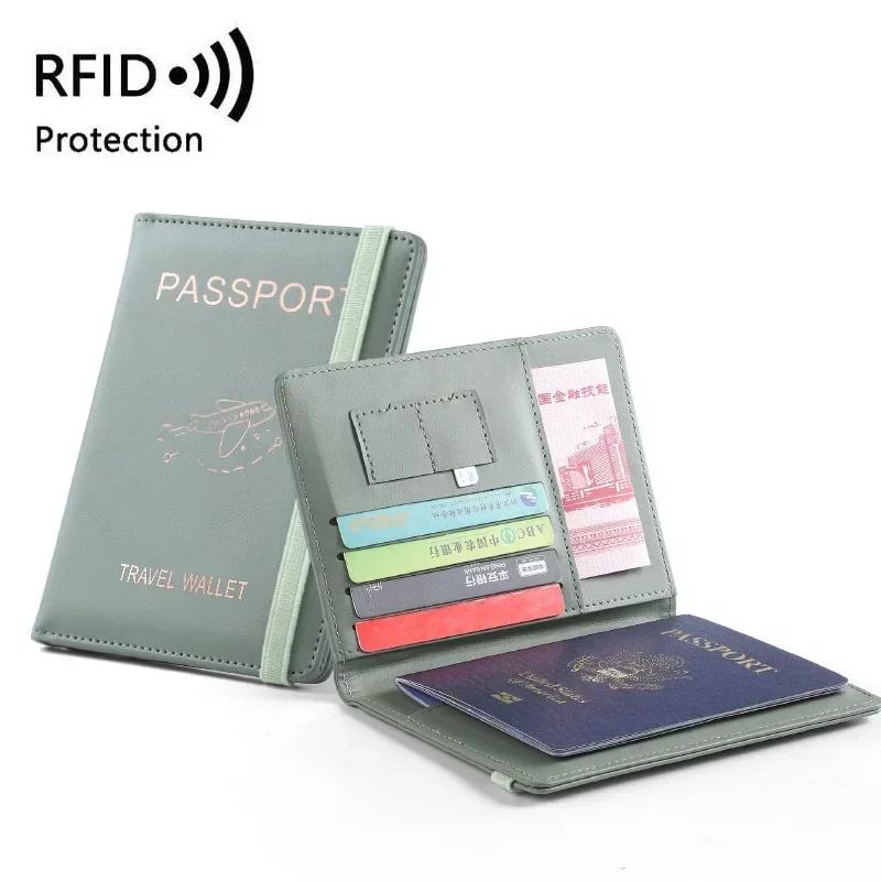 Женские Мужские RFID Винтажные Деловые Обложки для Паспорта Держатель Множества ID Банковской Карты PU Кожаный Кошелек Чехол Дорожные Аксессуары