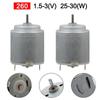 1Pcs High Speed Electric Machinery Tools DC 3-12V Electric Motors New 260 Motor