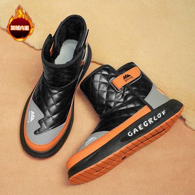 Модная меховая обувь для кемпинга, мужские тенси, известная обувь, кроссовки, фиолетовые, спортивные сникерсы, женские, 0 обувь из-за высокого класса, tenes masculino, temis