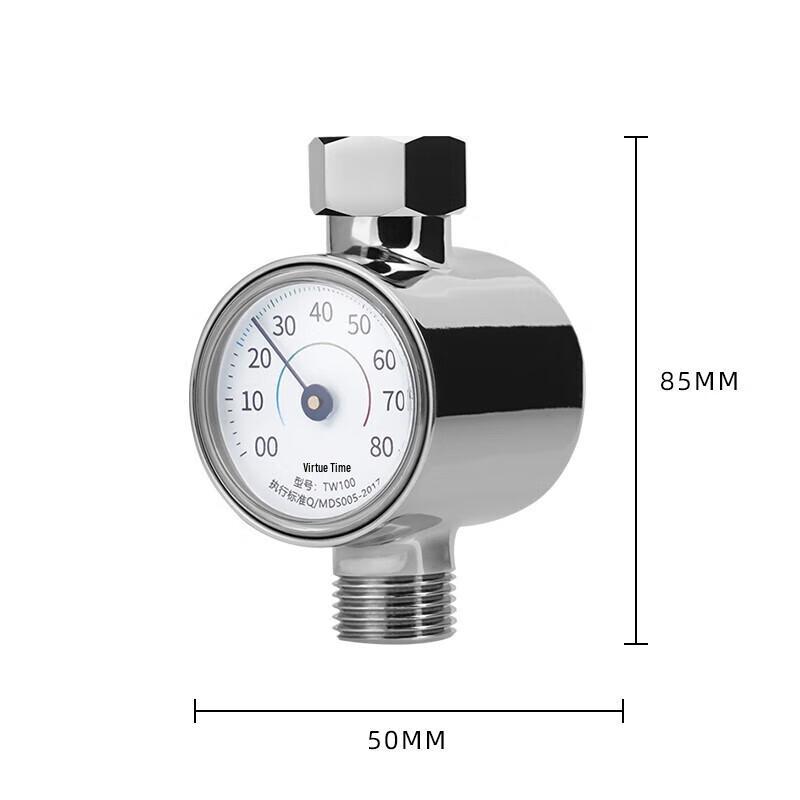 Цифровой светодиодный термометр для душа Meideshi