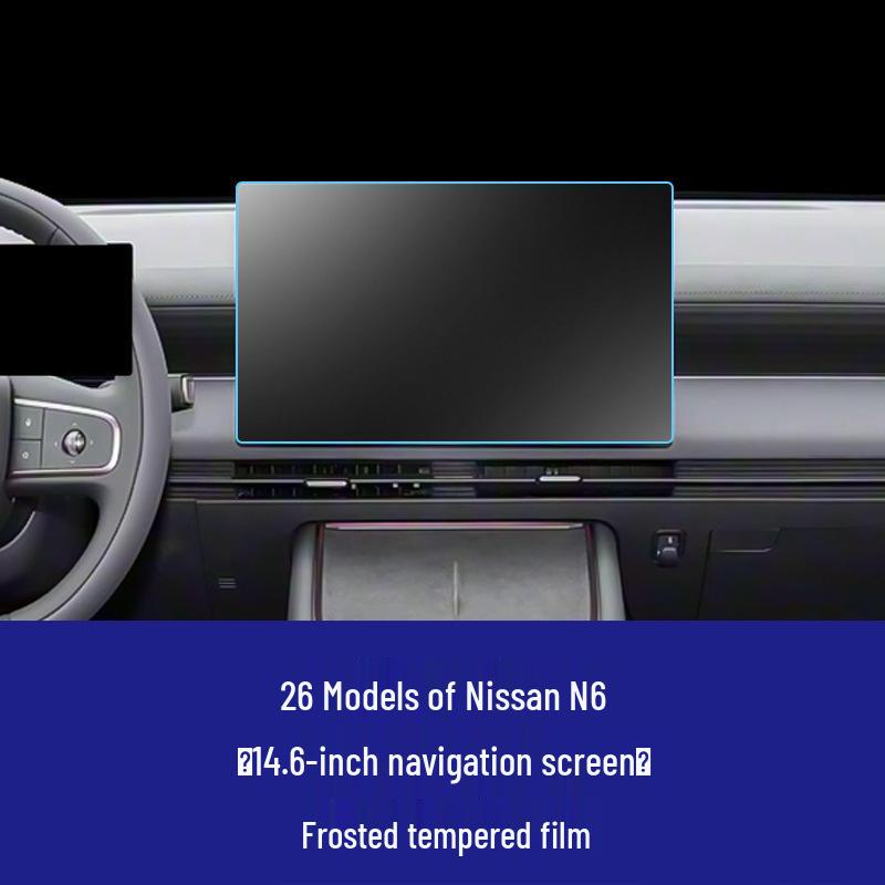 Защитное стекло HD из закаленного стекла для сенсорного экрана Nissan Altima, Sylphy N67, Qashqai, X-Trail