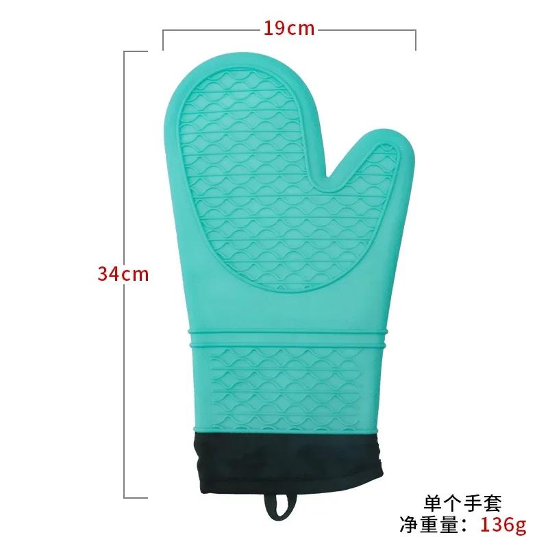 Силиконовые термостойкие перчатки, перчатки для приготовления барбекю, силиконовые кухонные варежки для микроволновой печи, перчатки для духовки, домашние термостойкие перчатки