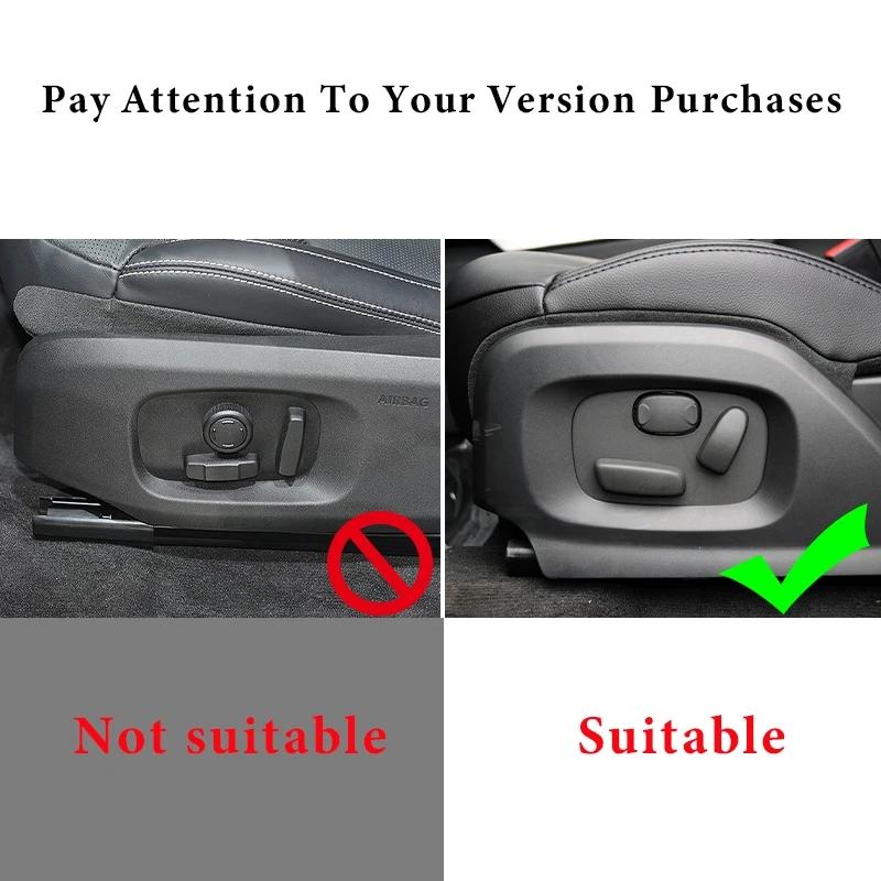 2Pcs/Set Car Side Seat Adjustment Button Frame Sticker Trim For Land Rover Range Rover Evoque 2012-2018 Auto Interior
