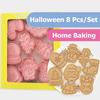 8 шт. Хэллоуин мультфильм форма для печенья 3D Рождественская елка снеговик Санта шаблон пищевой полипропилен формы для сладкого печенья домашняя кухня форма для выпечки инструмент