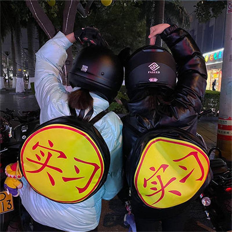 Украшение рюкзака «Богиня мотоцикла» для женщин-райдеров: Забавный аксессуар для электромобиля