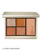 SUQQU 20th Anniversary Eye Blush Compact 101 Orange Light Heavy Anniversary Limited & / -TOUKOUGASANE (20th Edition)