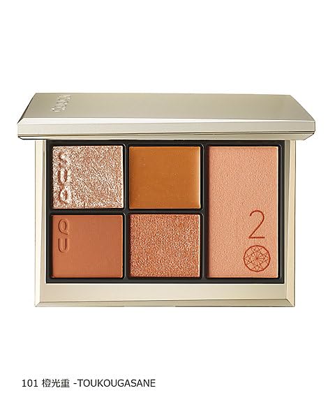 SUQQU 20th Anniversary Eye Blush Compact 101 Orange Light Heavy Anniversary Limited & / -TOUKOUGASANE (20th Edition)