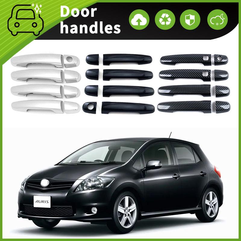 Toyota Auris E150 (06-12) Door Handle Decorative Sticker Accessory