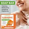 Мыло-кусок с куркумой 100 г - Мягкое очищение кожи, разглаживание кожи, увлажнение и осветление кожи для всех типов кожи