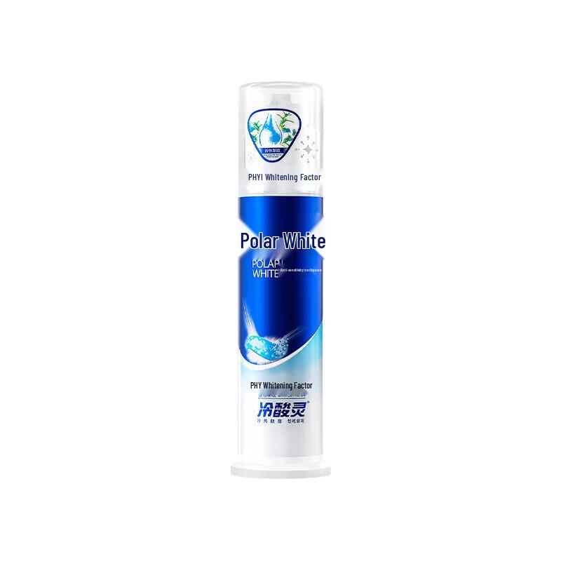 Холодная Sensodyne Arctic White Двойная противочувствительная зубная паста-дозатор
