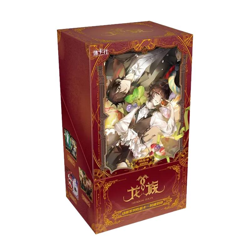 Card.Fun New Dragon Series Collectible Cards A Fantasy Dream Collection of Lu Mingfei Collectible Cards Anime Merchandise Gifts