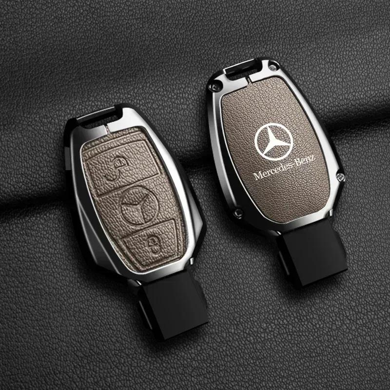 ESU5 Zinc Alloy Leather Car Key Case Cover Holder Shell Protector For Mercedes Benz A B C S Class AMG GLA CLA GLC W176 W221 W204 W205