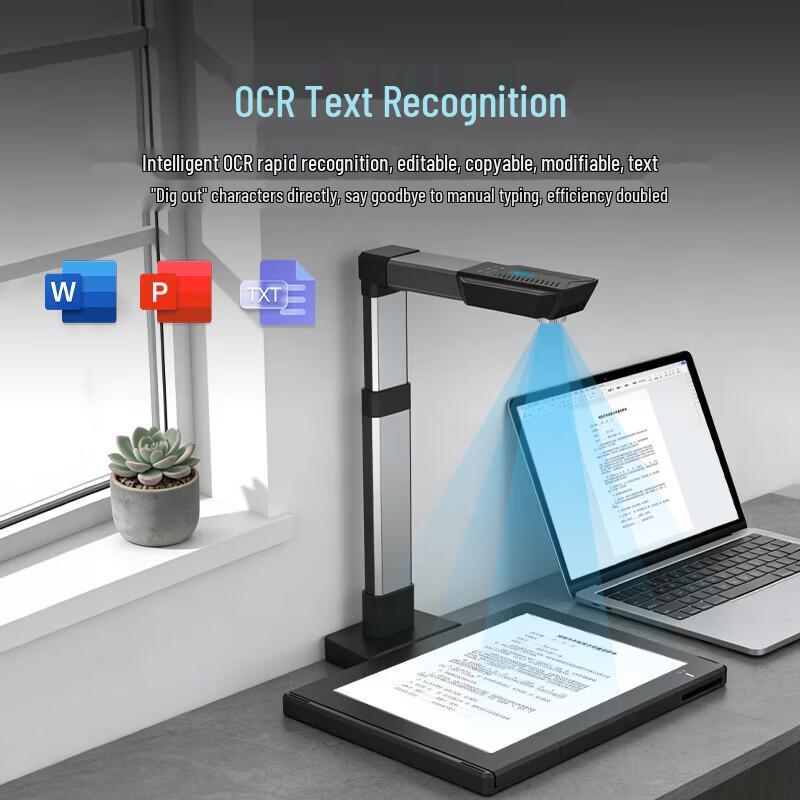 Hanvon HW15 High-Speed Document Scanner CN plug (adapter included)