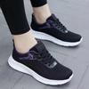 Flyknit Four-season Breathable Sports Shoes Casual Shoes for Women Comfortable and Fashionable Single Shoes Running Shoes