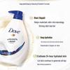 Dove Nourishing Beauty Shower Milk