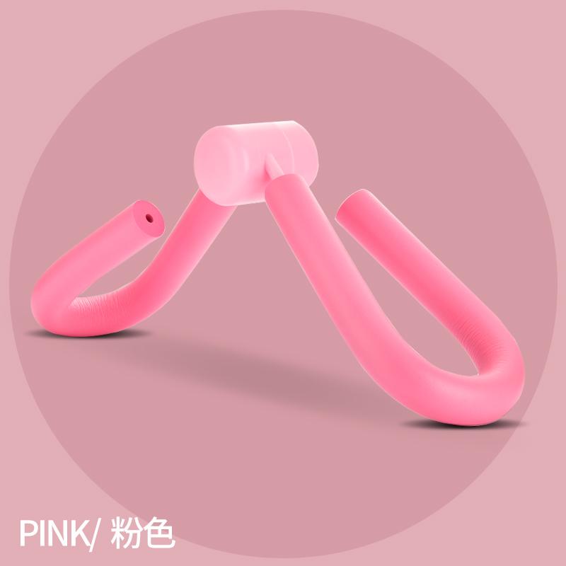 Зажим для похудения ног, домашний тренажер для поднятия бедер, фитнеса, йоги, многофункциональный тренажер S-типа для мышц тазового дна