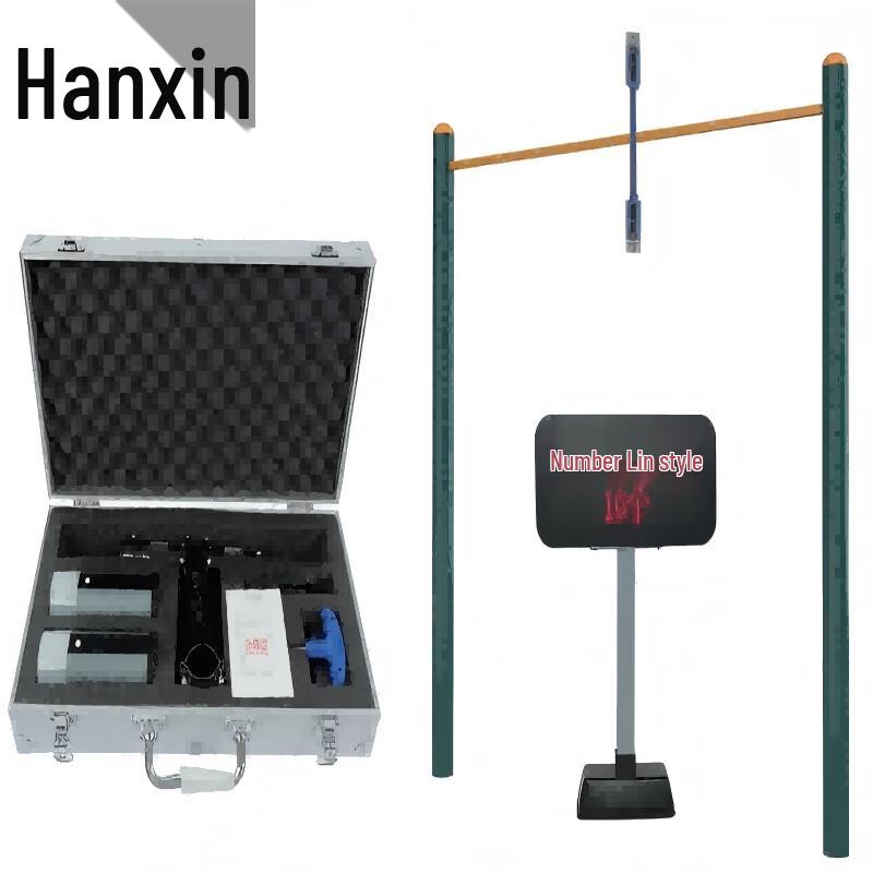 Hanxin Physical Fitness Assessment Equipment