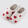 New Home Small Love Warm Winter Cotton Slippers Couple Men and Women Thick-soled Soft-soled Shoes Thick Non-slip Cute