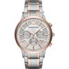 Мужские кварцевые часы Renato Silver Bicolor Rose Metal с хронографом AR11077