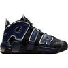 Nike Детские кроссовки Air More Uptempo 96 GS Split Black Midnight-Navy White DM0017-001