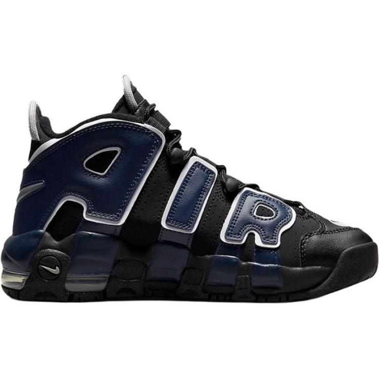 Nike Детские кроссовки Air More Uptempo 96 GS Split Black Midnight-Navy White DM0017-001