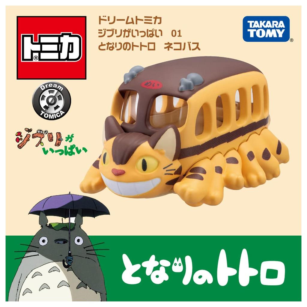 TAKARA TOMY Tomica Dream Tomica Lots of Ghibli 01 Мой сосед Тоторо Кот Автобус Мини Машинка Игрушка Возраст 3+