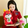 2024 Year of the Dragon Mascot Doll Everything Dongfeng 5c Toy Xiao Long Year Doll Dongfeng 5c Throw Pillow