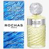 Rochas Paris - Туалетная вода Eau De Rochas 50 мл - 