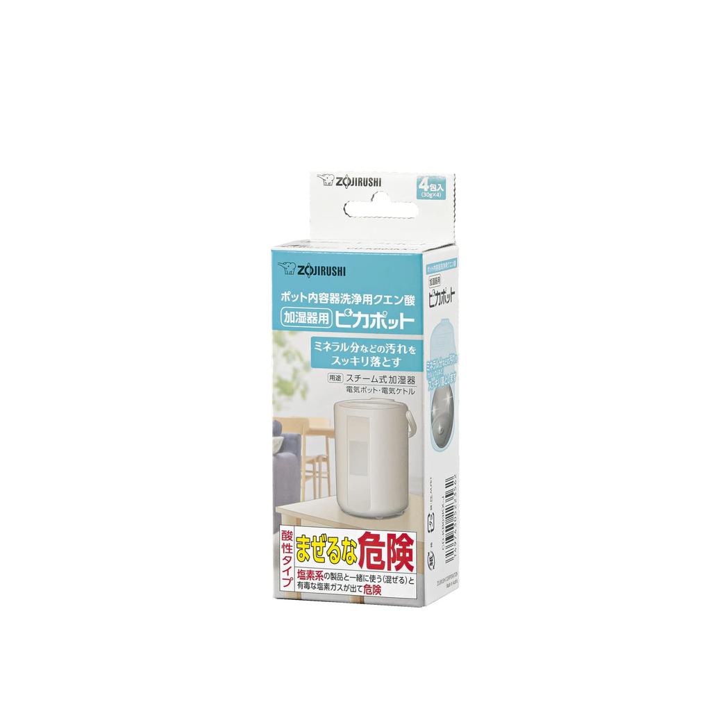 Zojirushi Mahobin Citric Acid for Cleaning Pot Inner Container Pikapot for Humidifier White (ZOJIRUSHI) CD-KB03KX-J