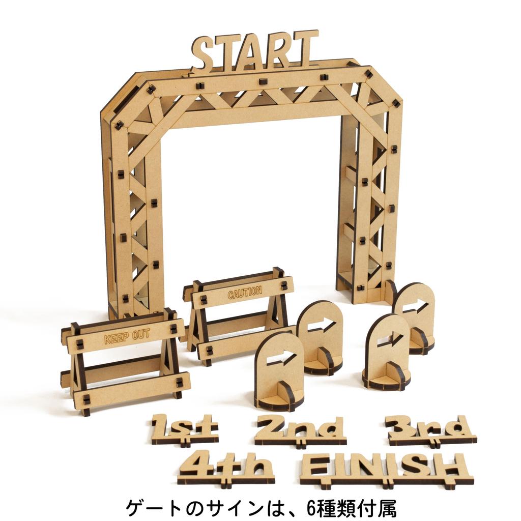 Tsukuro Indoor Crawler Course Assembly Kit for Scale Crawlers 1/18-1/24 Radio-Controlled (Seesaw)